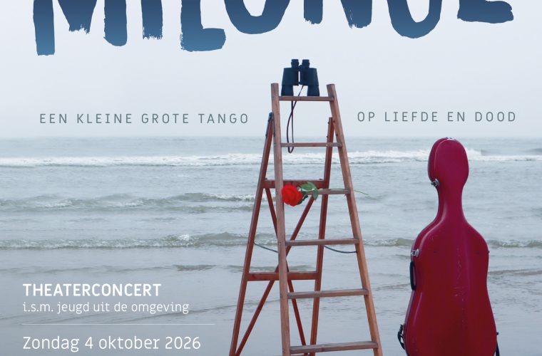 Podium in Kerkeburen, Makkum waar Compagnie Barrevoet het theaterconcert Milonge opvoert met tango als centraal thema
